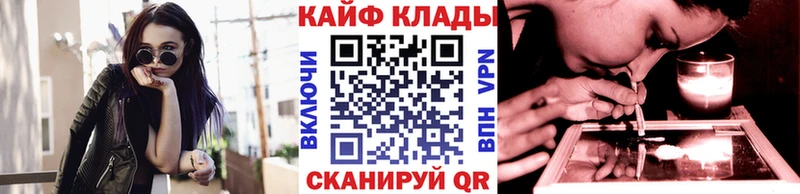 Хочу наркоту Еманжелинск Каннабис СОЛЬ МЕФ COCAIN