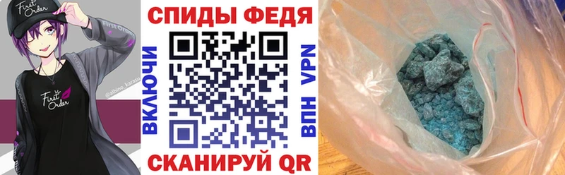АМФ 98%  Еманжелинск 