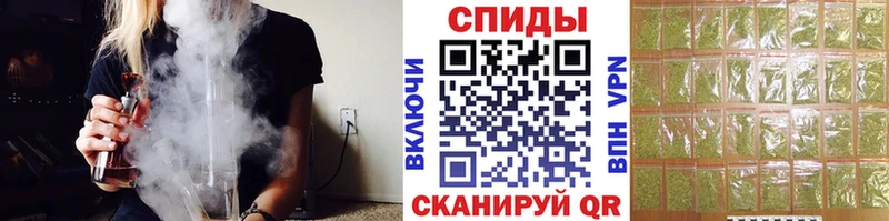Бутират оксибутират  как найти   Еманжелинск 