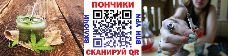кракен зеркало  Еманжелинск  Canna-Cookies конопля 