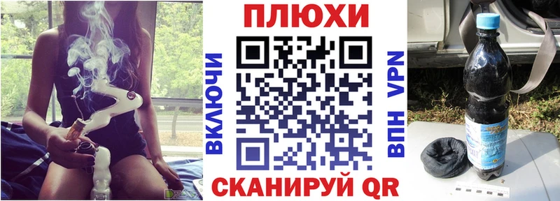 закладки  Еманжелинск  ГАШИШ 40% ТГК 