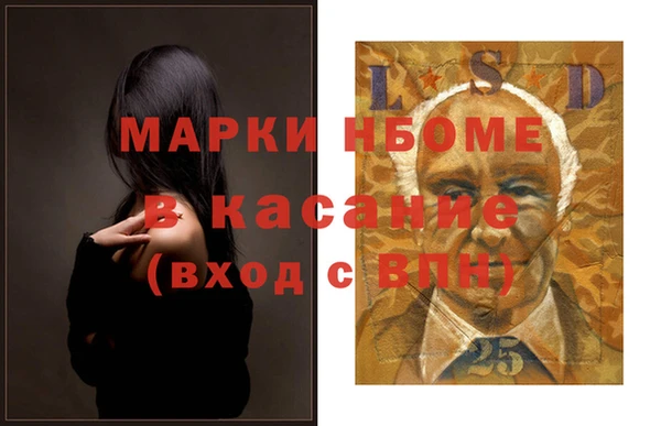 ПСИЛОЦИБИНОВЫЕ ГРИБЫ Алзамай