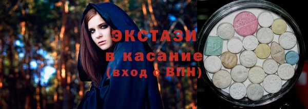 ПСИЛОЦИБИНОВЫЕ ГРИБЫ Алзамай