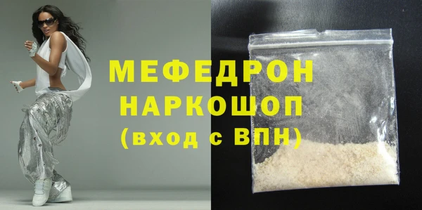 герыч Семёнов