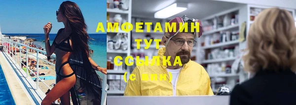 кокаин колумбия Семилуки