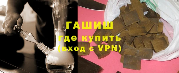 твердый Алексин