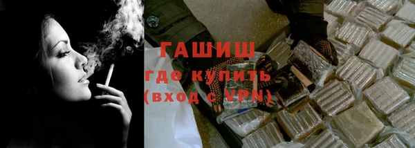 ПСИЛОЦИБИНОВЫЕ ГРИБЫ Алзамай