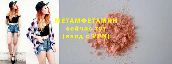 apvp Данков