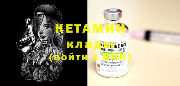 кокаин колумбия Семилуки