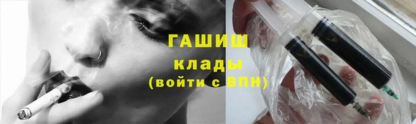ПСИЛОЦИБИНОВЫЕ ГРИБЫ Алзамай