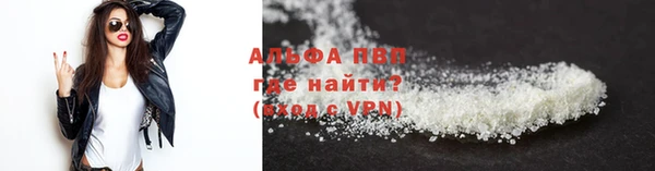 твердый Алексин