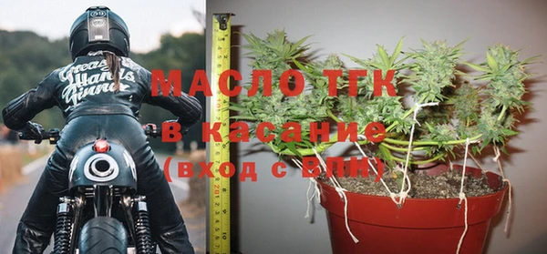 твердый Алексин