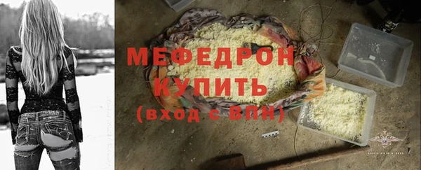 герыч Семёнов