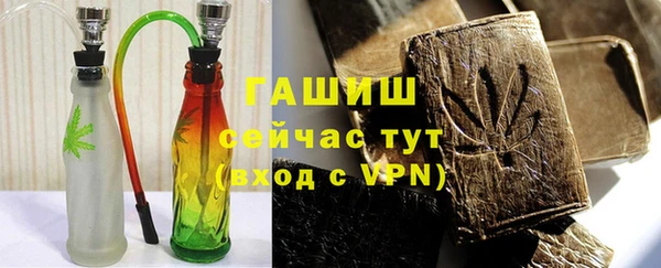 твердый Алексин