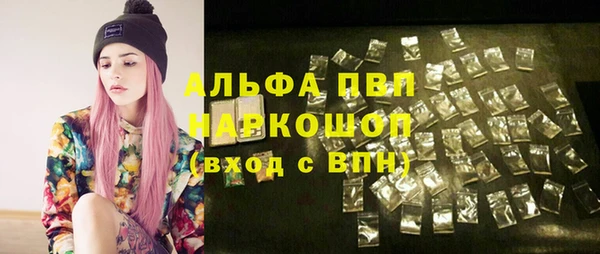 ешки Алексеевка