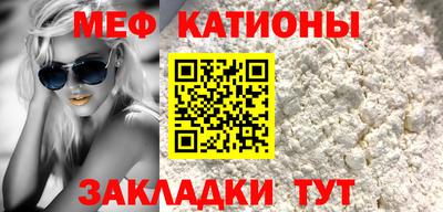 наркотики Лесосибирск