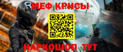 наркотики Лесосибирск