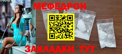 наркотики Лесосибирск