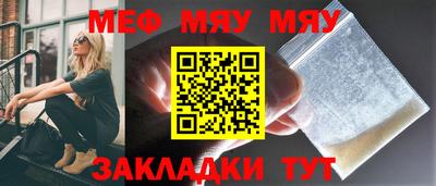 МДПВ Кулебаки
