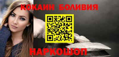 MESCALINE Кунгур