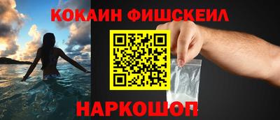 мяу мяу мука Ликино-Дулёво