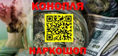 MESCALINE Кунгур