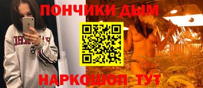 скорость mdpv Кумертау