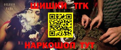 MESCALINE Кунгур