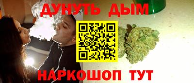 MESCALINE Кунгур