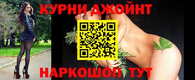 скорость mdpv Кумертау