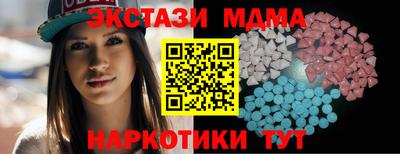 МДПВ Кулебаки
