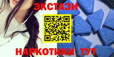 скорость mdpv Кумертау