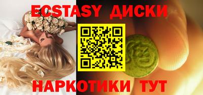 мяу мяу мука Ликино-Дулёво