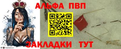 мяу мяу мука Ликино-Дулёво