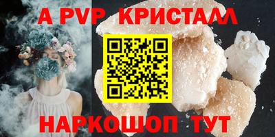 наркотики Лесосибирск