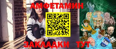 МДПВ Кулебаки