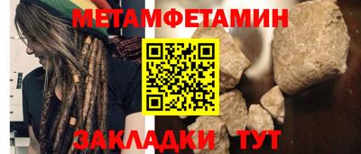 наркотики Лесосибирск