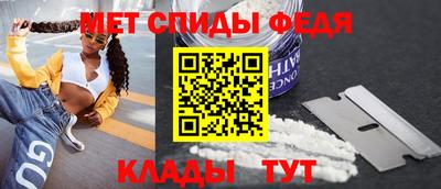 МДПВ Кулебаки