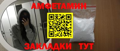 скорость mdpv Кумертау