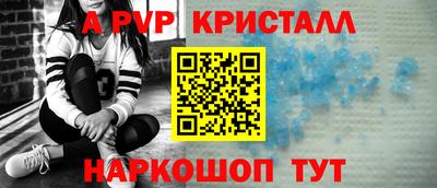 МДПВ Кулебаки
