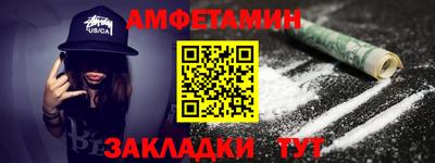 мяу мяу мука Ликино-Дулёво