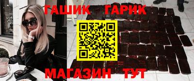 мяу мяу мука Ликино-Дулёво