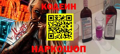 МДПВ Кулебаки