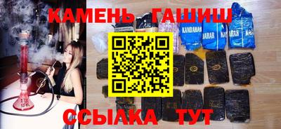 мяу мяу мука Ликино-Дулёво