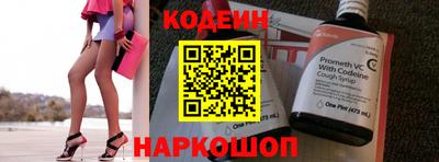 скорость mdpv Кумертау