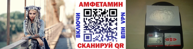 Метамфетамин Декстрометамфетамин 99.9%  цена   Еманжелинск 