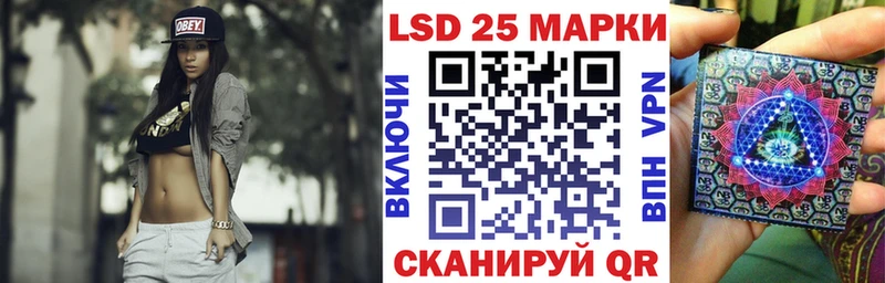 Наркотические марки 1,8мг что такое Еманжелинск