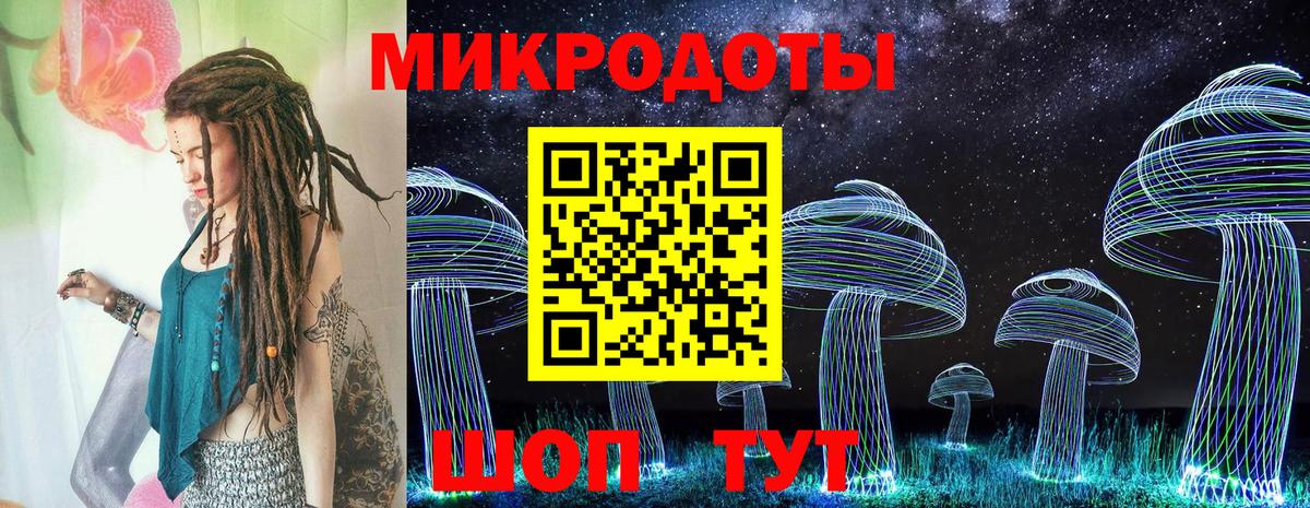 Псилоцибиновые грибы GOLDEN TEACHER Еманжелинск